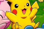 game Pokemon Hidden Objects